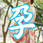 ������蹫˾