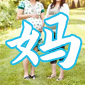 ���ݼ��д���